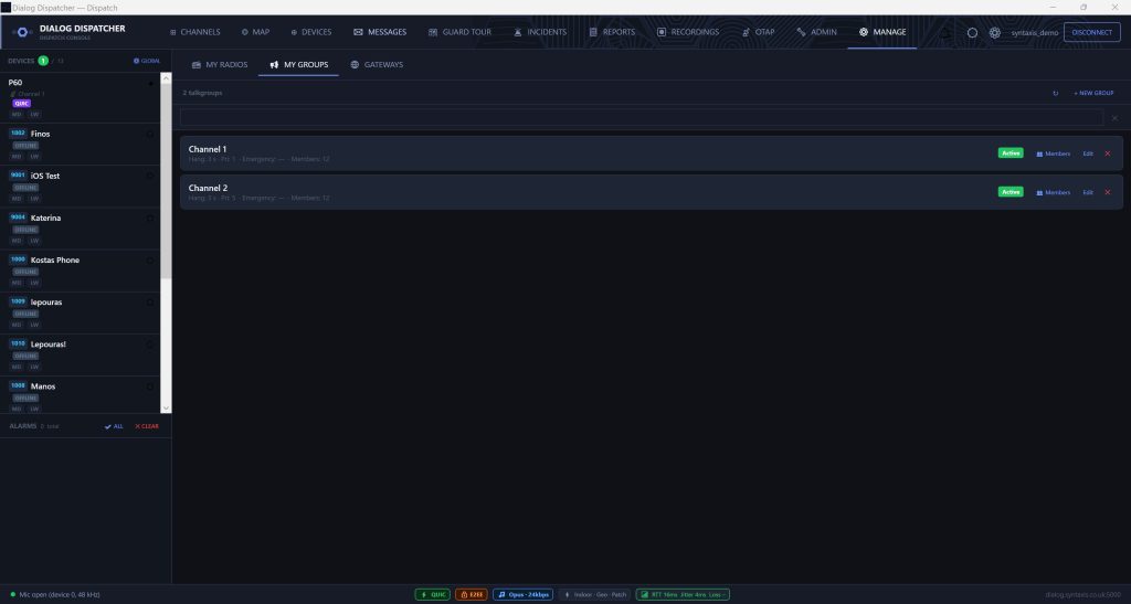 disp-management